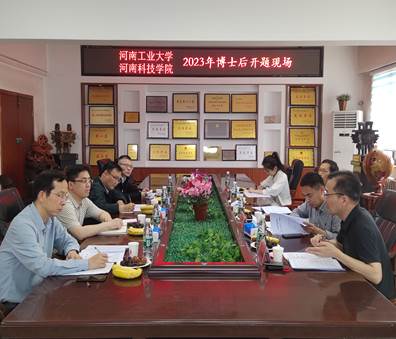 2d198b98cb018fdad4f62f1d20cfed8