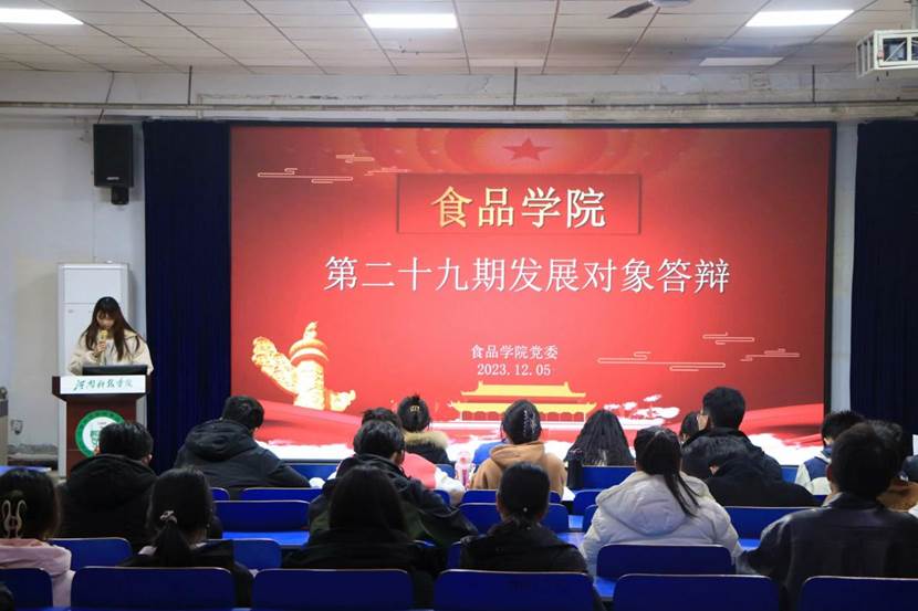 图示, 示意图 中度可信度描述已自动生成:ver1