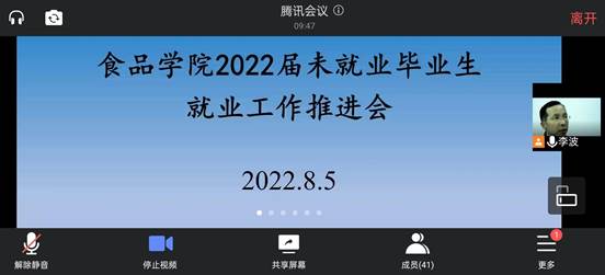 14baea72bd204fda6c035bfe9efdf1b