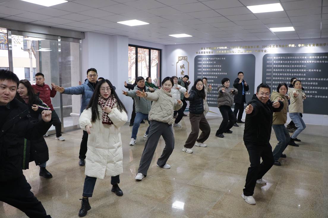 微信图片_20241212165923