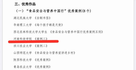 微信图片_20191011155848_副本_副本