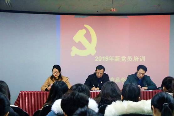 微信图片_20191218150536