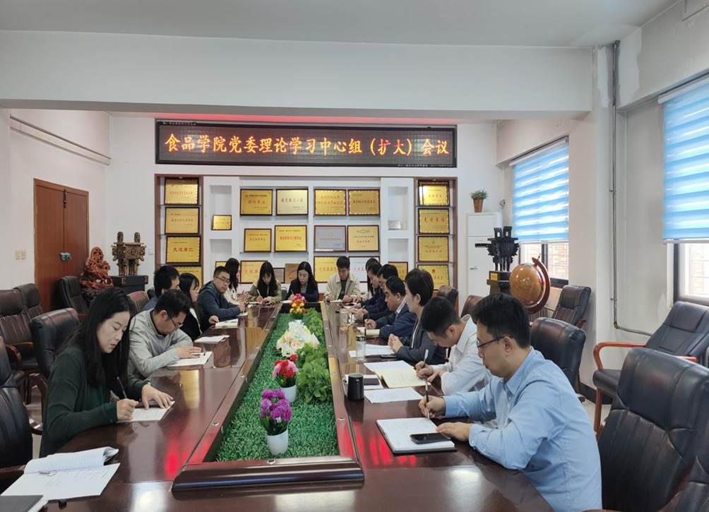 f0d50fb24d8bac8c333adf9a1e5d15c