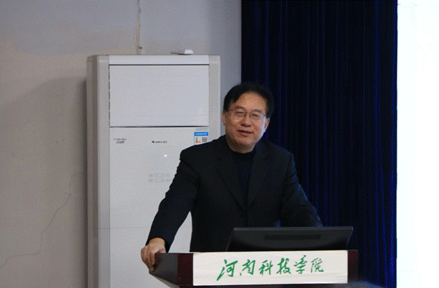 2023-12-01 20:17:57.381000