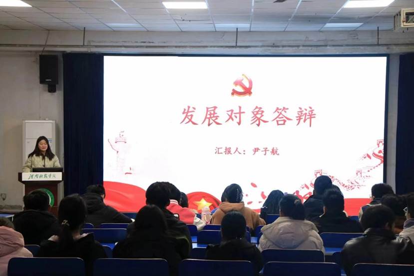 7f3319fb4b9b4247b0a54615597b0bd